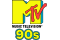 Logo MTV 90s